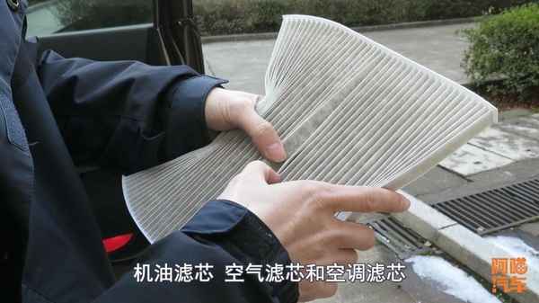 汽車汽油濾芯多久換一次;汽車汽油濾芯多久換一次多少錢