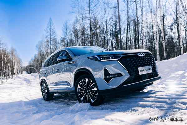 瑞虎8pro車友交流群_瑞虎8plus汽車論壇