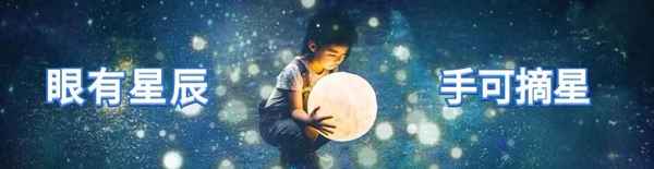 斯人落彩虹 遇上方知有-斯人若彩虹遇上方知有是什么歌