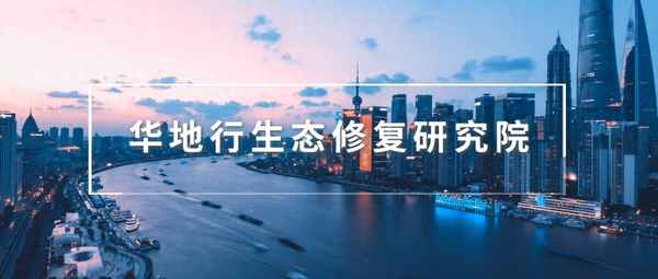 城市總體規劃實施評估辦法(城市總體規劃評析)