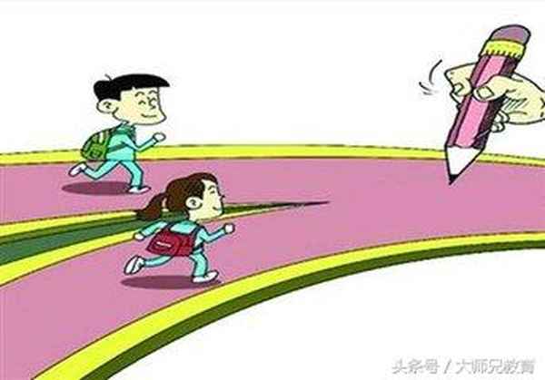 大師兄教育;大師兄教育咨詢工作室