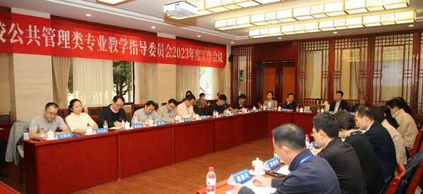 徐程西南财经-西南财经大学 徐乾