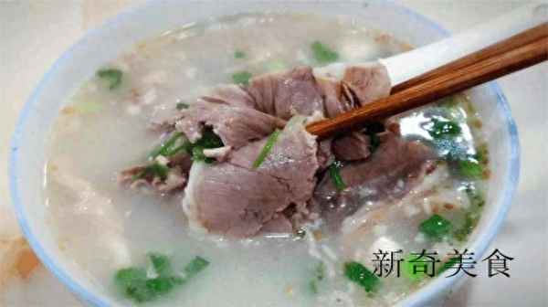 紅燒羊肉怎么做最好吃視頻-紅燜羊肉三放三不放