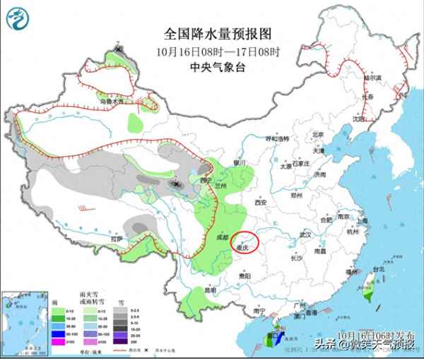 重慶今夜開始降溫降雨、重慶預計什么時候降溫