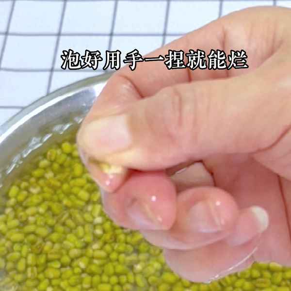 綠豆糕制作全過程視頻—綠豆糕的制作流程
