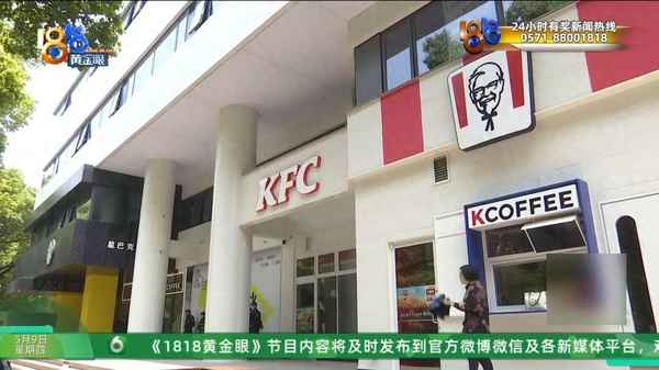 杭州房产证-杭州房产证办理咨询电话