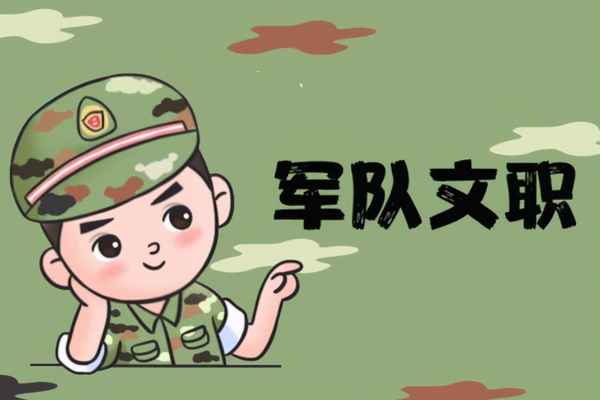 自考教育機構排名,教育自考機構哪家好