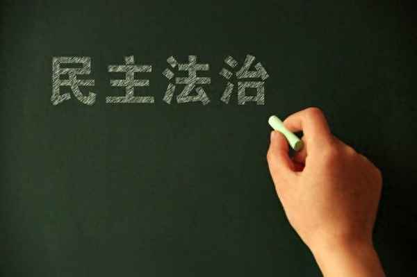 普法教育心得體會_普法教育心得體會2000字大學生