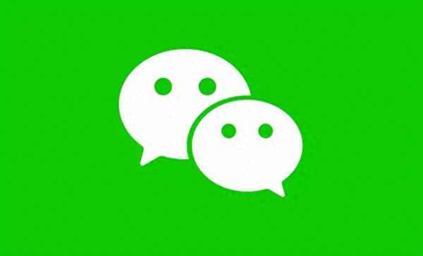 微信如何认定骚扰;骚扰什么程度可以立案