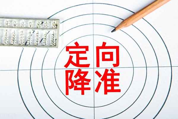職稱評審基層單位推薦意見-2023年度職稱評審工作的通知
