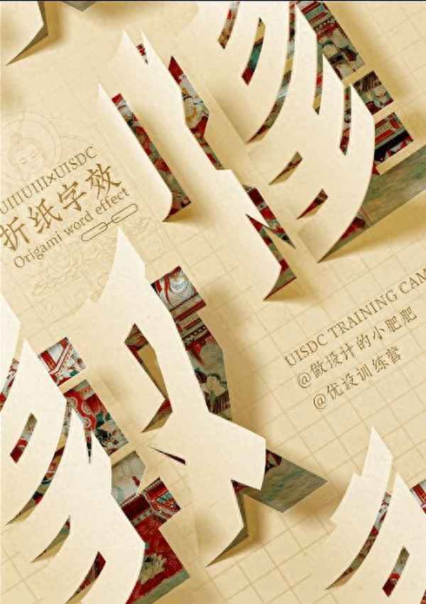 ps朋友圈海報尺寸-ps做朋友圈海報尺寸