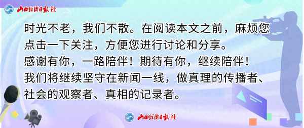 有声财经新闻—财经新闻广播在线收听