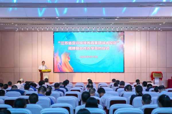 中宜教育,中宜教育通過率高嗎