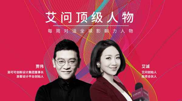 深圳广电财经生活频道—深圳广电财经生活频道在线直播