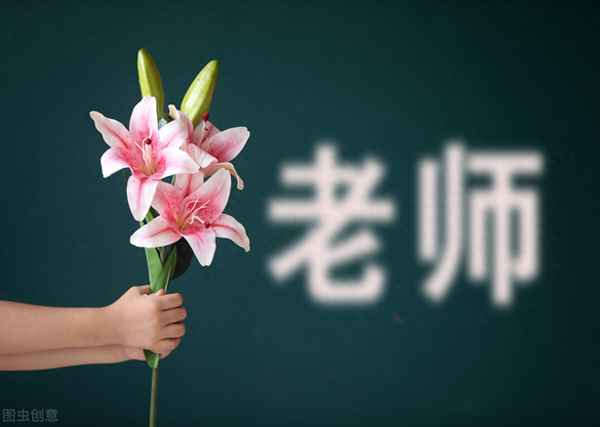 教師師德考核個人總結;音樂教師師德考核個人總結