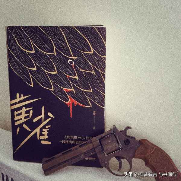 我真有一輛汽車-我真有一輛汽車什么電影
