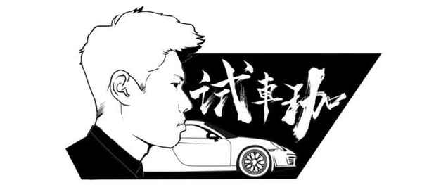 長安福特汽車,長安福特汽車是國產的還是外國的