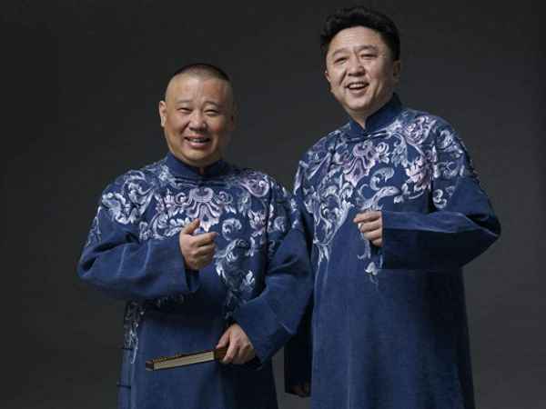郭德綱吃驢肉火燒的相聲(郭德綱驢肉火燒段子)