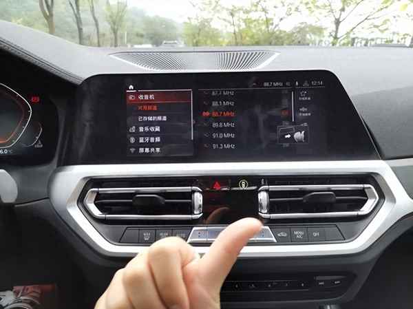 BMW品牌油耗評測;gs8油耗