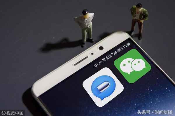 时间财经下载(时间财富网app)