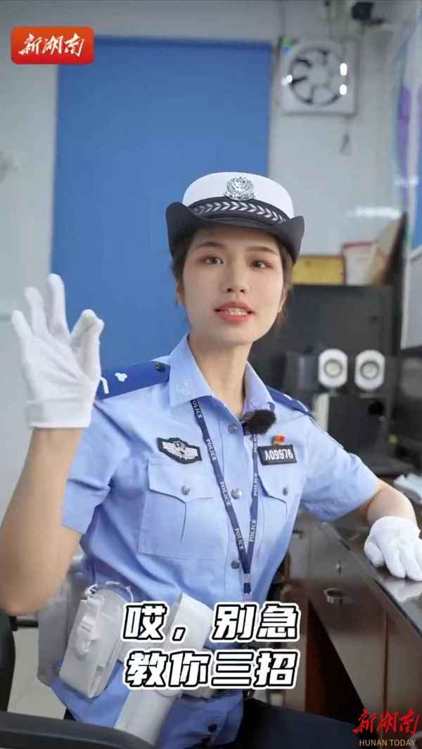 叫人挪車打122還是114;114查車牌號查車主電話