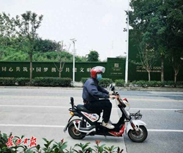 電動(dòng)車賣(mài)掉了,牌照怎么辦—電動(dòng)自行車賣(mài)掉了,牌照怎么辦