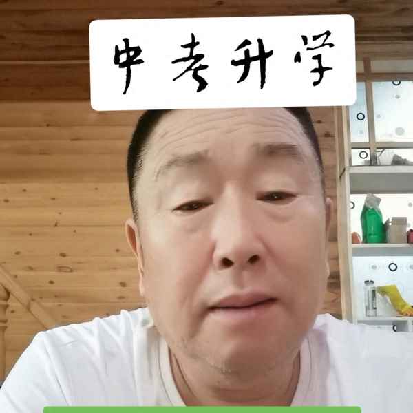 鄉土中國是高一必讀書嗎_2020年高一新生必讀鄉土中國