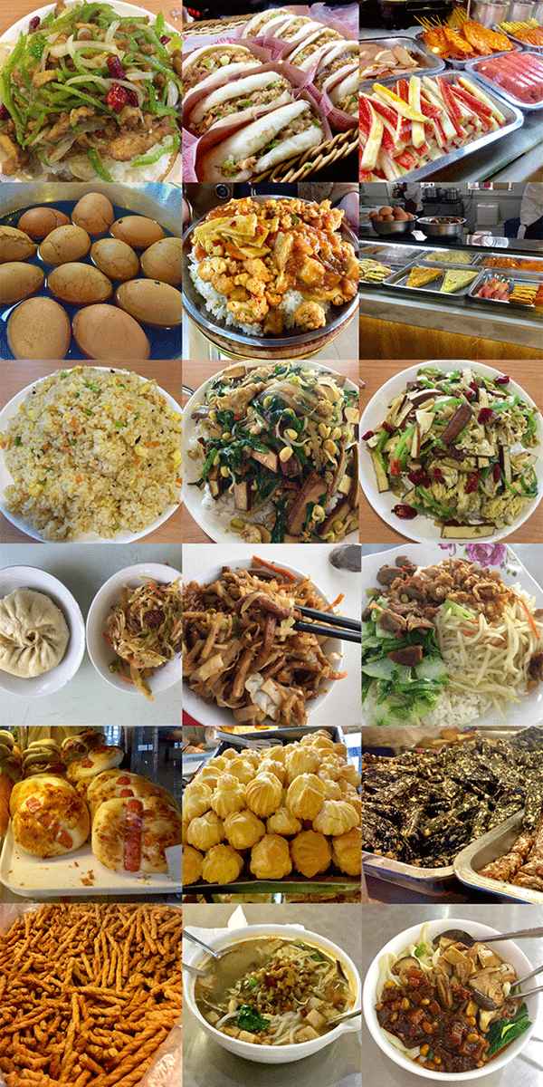 山西财经大学食堂;山西财经大学食堂招标