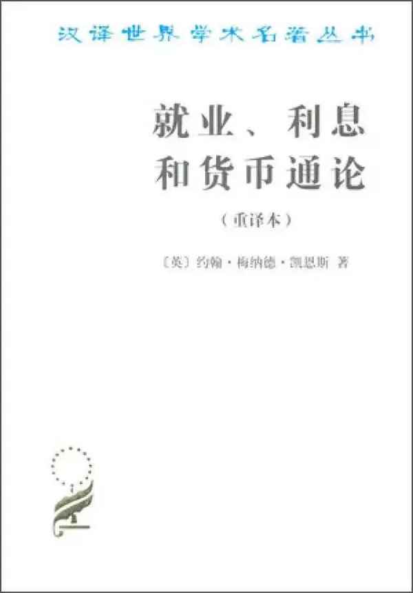 财经的好书—财经类好书推荐