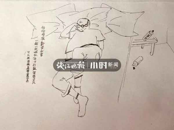 繁星公開課教學設計一等獎;繁星優質課一等獎教案