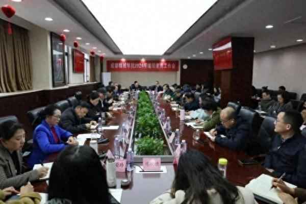 成都大學繼續教育學院、成都大學繼續教育學院電話是多少