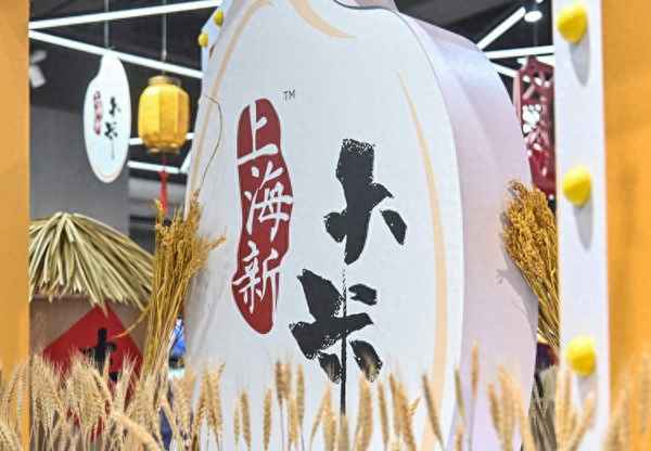 拼多多的大米能卖吗、拼多多里面的大米可以买吗