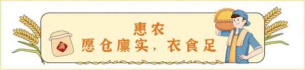 水稻催芽一般泡幾個小時、水稻催芽一般泡幾個小時能吃