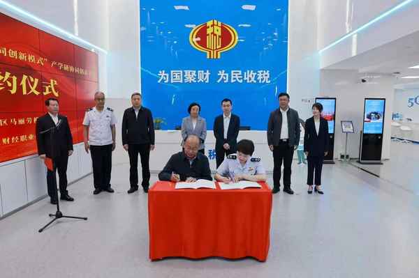 宁夏财经职业技术学院—宁夏职业技术学院单招报名