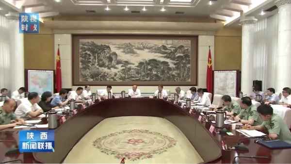 青海干部教育網-青海干部教育網絡學院