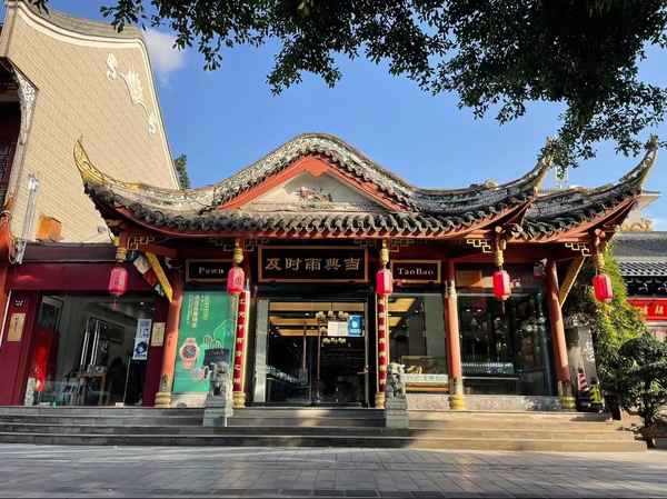 典当行抵押房产-典当行抵押房产安全吗