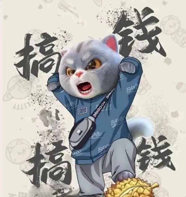 爱生活爱财经;爱生活是什么产品