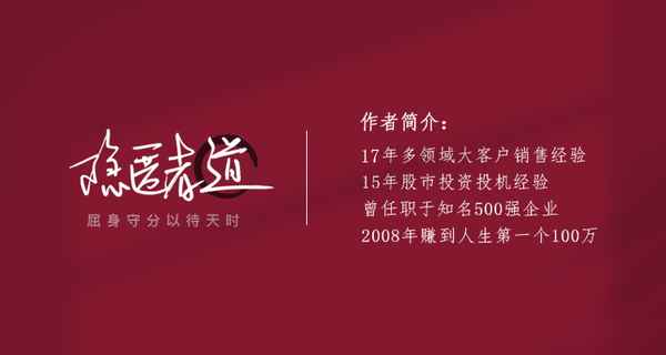 廣州房產中介;廣州房產中介協會