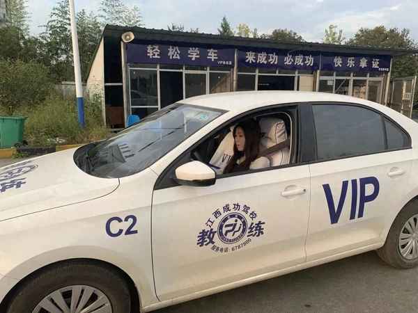 學?？夹枰嗌馘X_新手怎么考