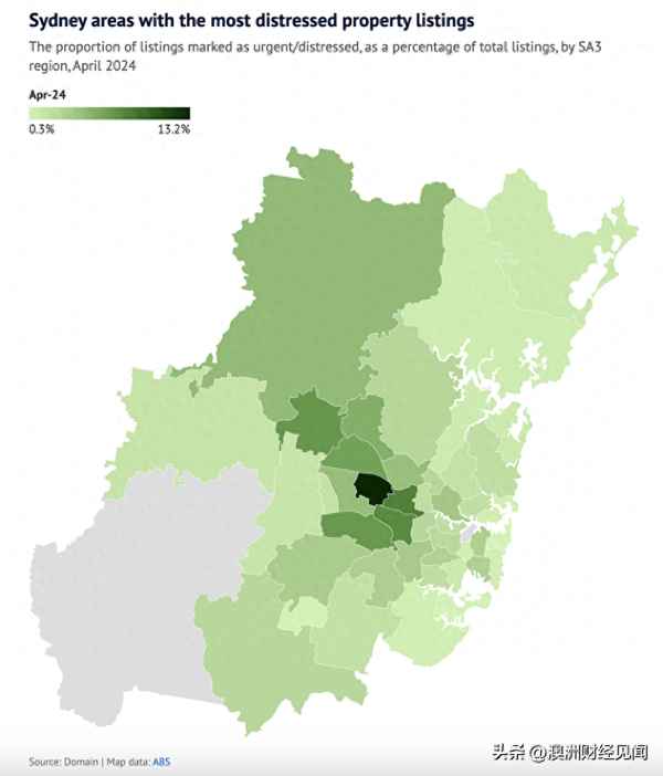 悉尼财经、悉尼财经新闻