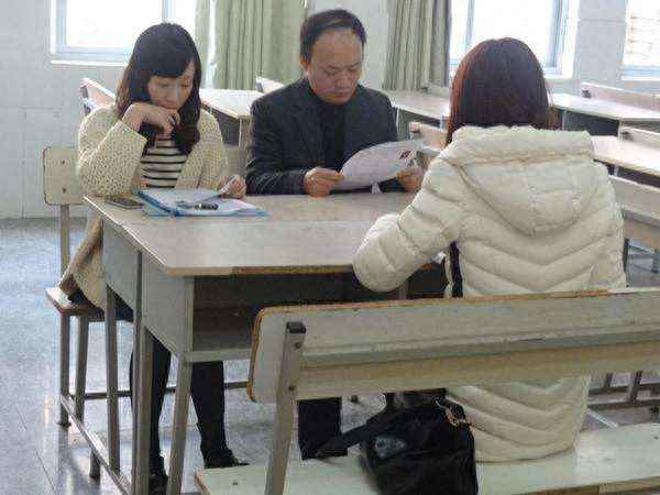 入職申請書范文大全(入職申請書2021最新版)