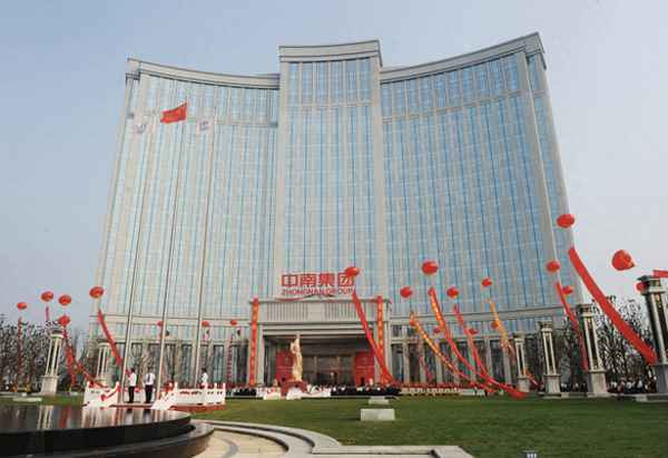 虎侃财经、虎兄财经app直播