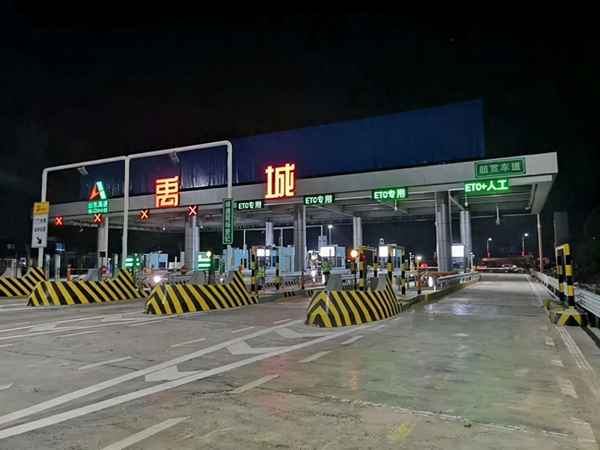 收費(fèi)站走錯etc倒車扣分嗎(收費(fèi)站進(jìn)錯etc可以倒車么)