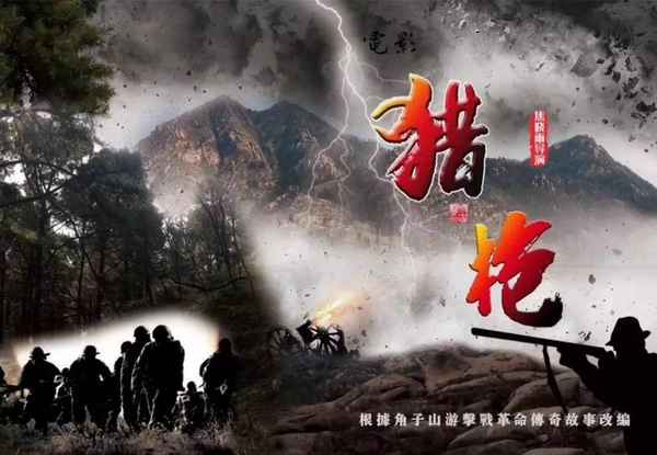 電視劇;電視劇40集免費觀看視頻