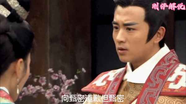 曹操電視劇在線觀看;曹操電視劇在線觀看免費完整版徐晃