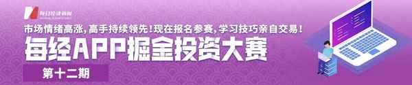 仁恒海上源预计价格13万,仁恒在上海的项目列表
