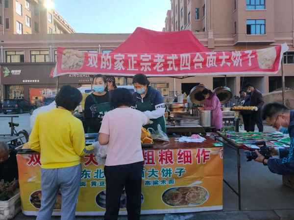 老式玉米面大餅子,老式玉米面大餅子一個多少克