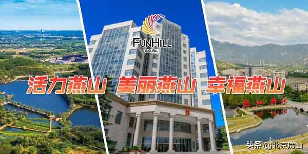 垃圾分類管理方案和措施_垃圾分類管理方案和措施怎么寫