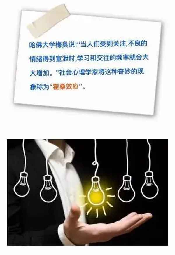 家庭教育張健,家庭教育張健電話