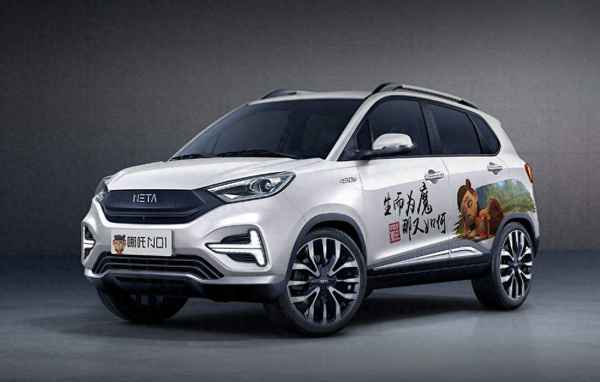 北汽新能源ev160二手車價(jià)格、二手北汽ev160怎么樣